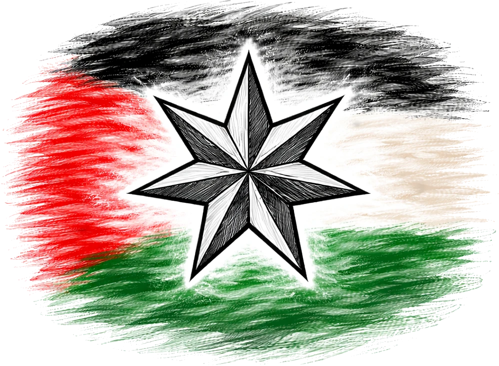 Star of the Desert Kingdom - Colours of the World artwork by Cryolith